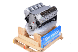Remanufactured 2008-2009 Savana 5.3L GM Engine