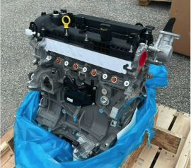 2017-2020 Engine Ecoboost 2.0L (Supersedes: F2GZ-6006-B)